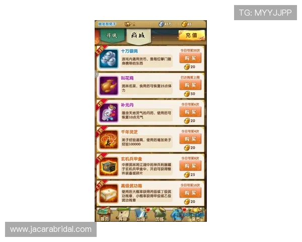 北京pk10投注技巧大全：专家推荐的多种投注技巧帮助你轻松赢取大奖