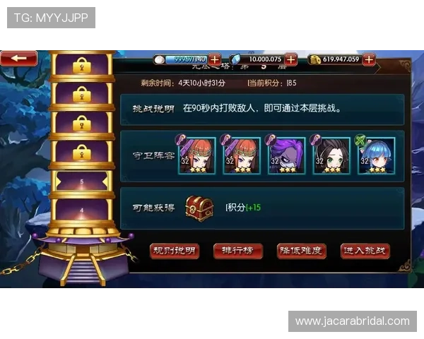 必赢3003的网址官方入口，提供最新版本下载与游戏攻略分享