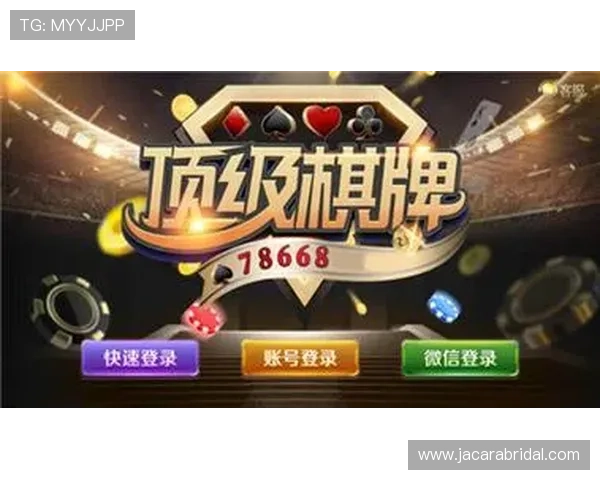 必赢亚赢网站官网下载最新版本，安全稳定的游戏下载平台推荐