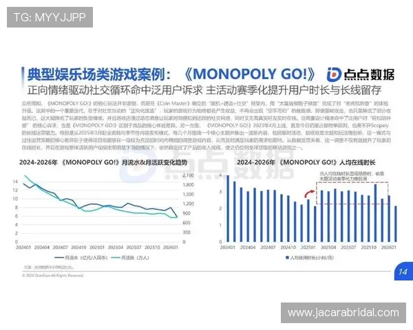 掌握PA电子官网的最新动态与行业资讯，第一时间了解游戏行业发展趋势
