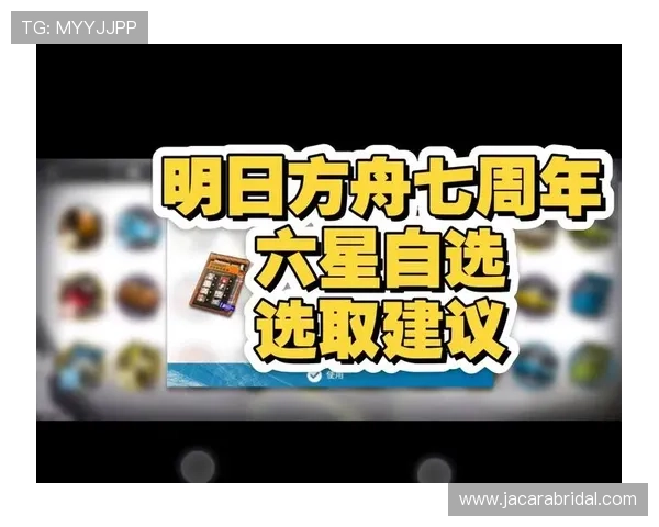 方舟牛牛如何合理搭配牌型策略提升胜率的实用建议